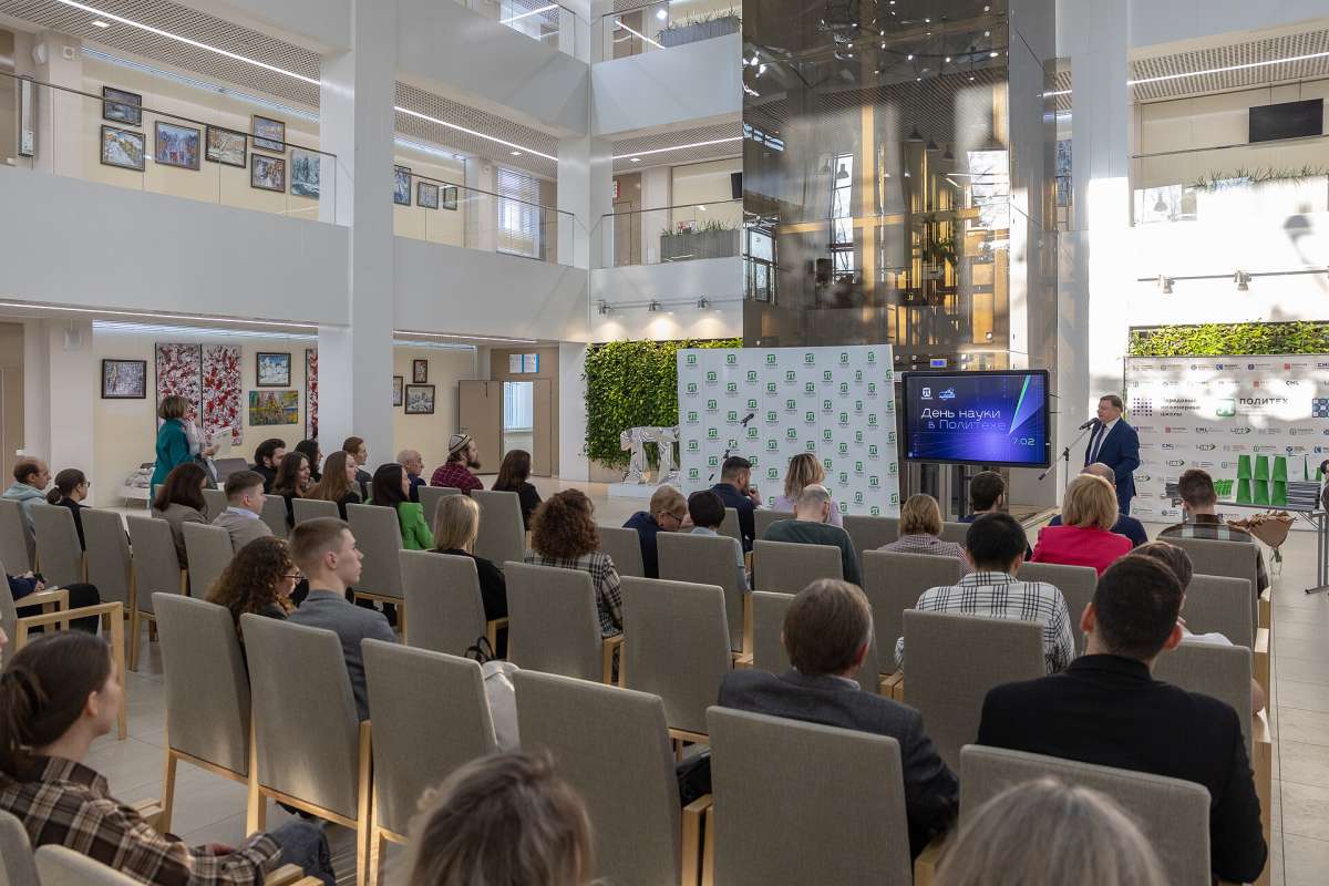 Преподаватели и аспиранты ИПМЭиТ отмечены наградами в День российской науки в Политехе